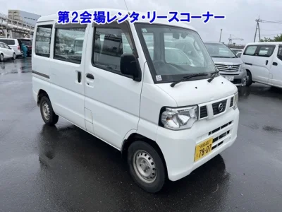 Nissan CLIPPER