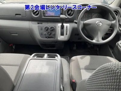 Nissan CARAVAN