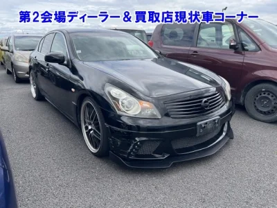 Nissan Skyline