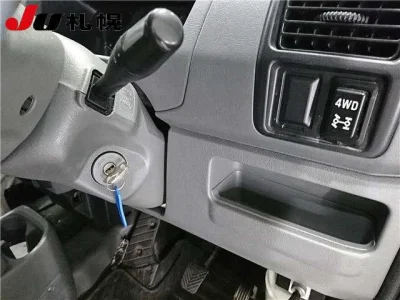 Mitsubishi Minicab Van