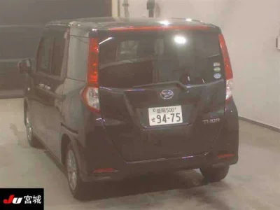 Daihatsu Thor