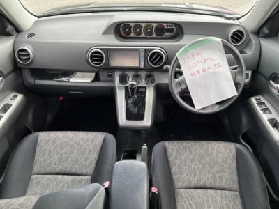 Toyota Corolla Rumion