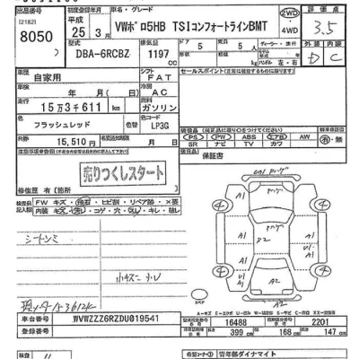 catalog-car-10