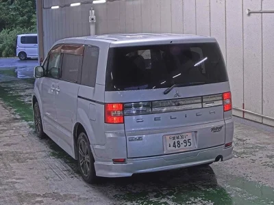 Mitsubishi DELICA D5