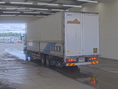 Mitsubishi FUSO SUPER GREAT