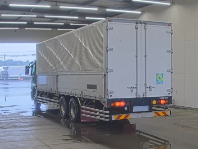 Mitsubishi FUSO SUPER GREAT