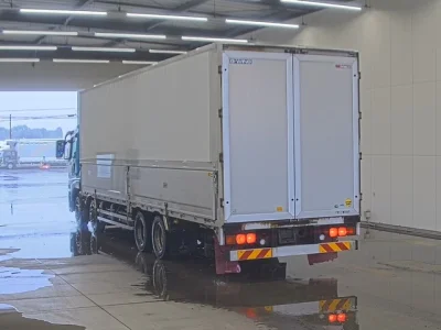 Mitsubishi FUSO SUPER GREAT