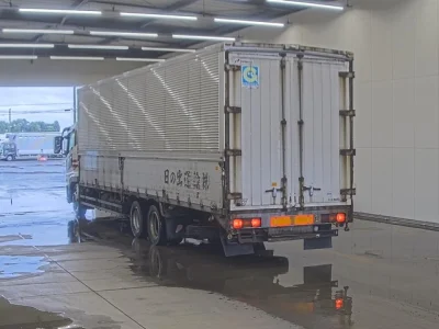 Mitsubishi Fuso Super Great