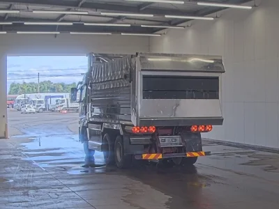 Mitsubishi FUSO SUPER GREAT