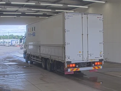 Mitsubishi FUSO SUPER GREAT