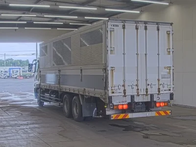 Mitsubishi FUSO SUPER GREAT