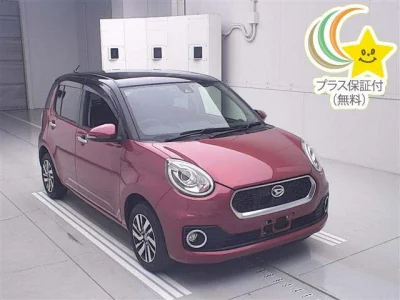 Daihatsu Boon