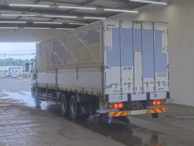 Mitsubishi FUSO SUPER GREAT