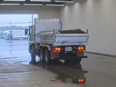 Mitsubishi FUSO SUPER GREAT