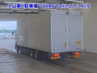 Mitsubishi FUSO SUPER GREAT
