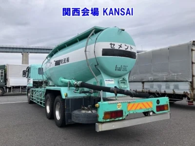 Mitsubishi FUSO SUPER GREAT