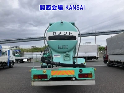 Mitsubishi FUSO SUPER GREAT