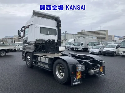 Mitsubishi FUSO SUPER GREAT