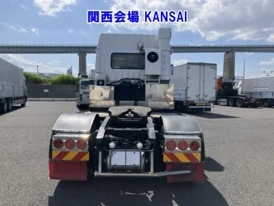 Mitsubishi FUSO SUPER GREAT