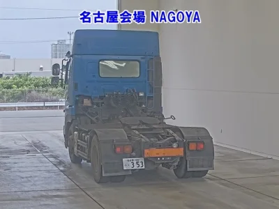 Hino Profia
