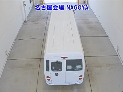 Mitsubishi Rosa