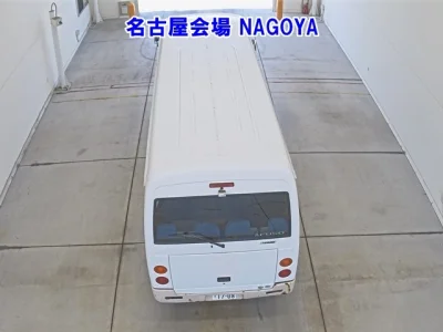 Mitsubishi Rosa