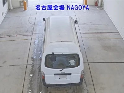 Isuzu Como