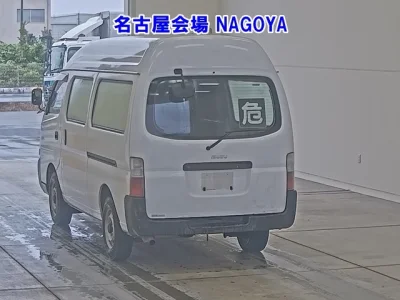 Isuzu Como