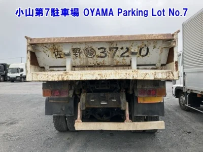Hino Ranger