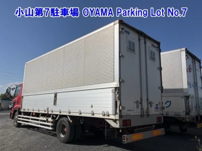 Isuzu Forward