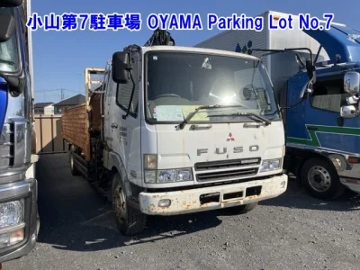 Mitsubishi Fuso Fighter