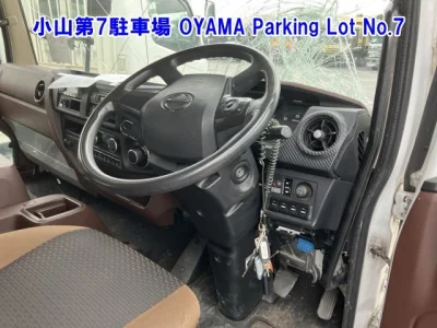 Hino Ranger