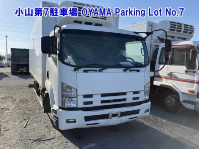 Isuzu Forward