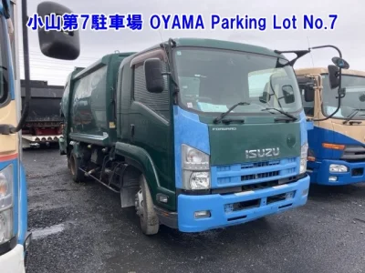 Isuzu Forward