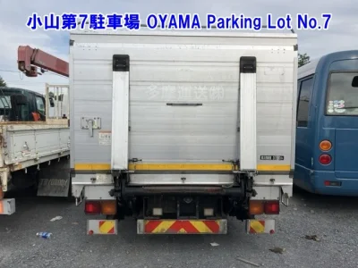 Isuzu Forward