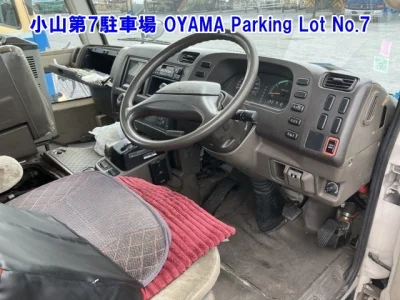 Mitsubishi Rosa