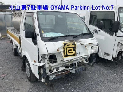 Mazda Bongo