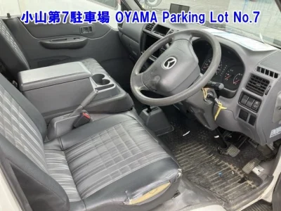 Mazda Bongo