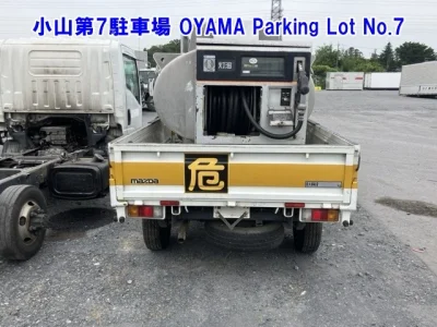 Mazda Bongo