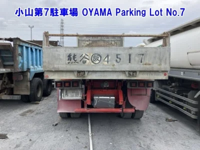 Hino Profia
