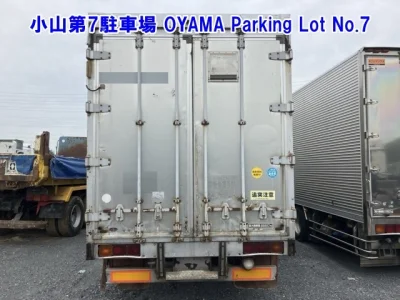 Mitsubishi Fuso Super Great