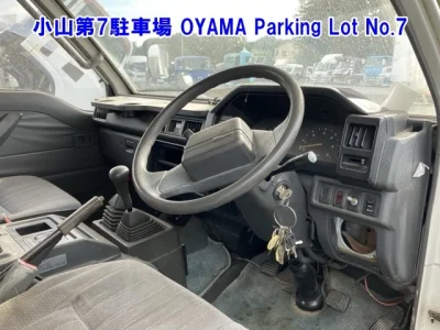 Mitsubishi Delica Truck