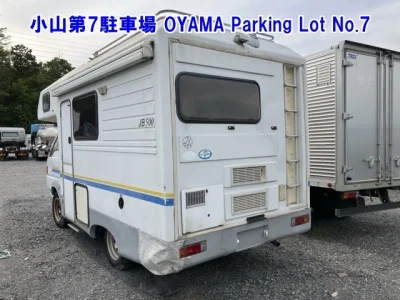 Mitsubishi Delica Truck