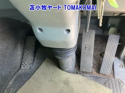Mitsubishi FUSO SUPER GREAT