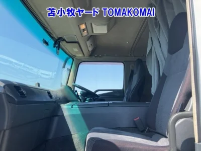 Mitsubishi Fuso Super Great