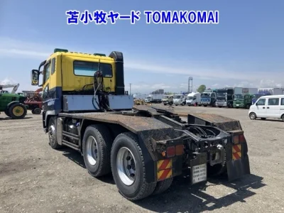Mitsubishi FUSO SUPER GREAT