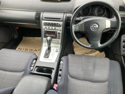 Nissan Skyline
