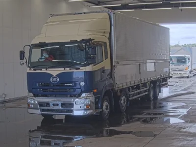 UD Trucks Quon