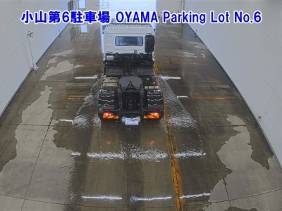 UD Trucks Quon