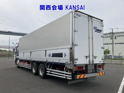 UD Trucks Quon
